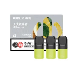 【功夫鐵觀音】悅刻Relx第5代幻影霧化煙彈 幽蘭茶韻